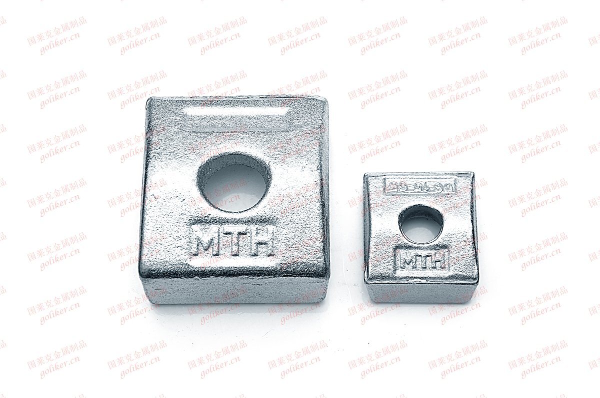 Kp06 Rail Clip Plate for Rail Fastening