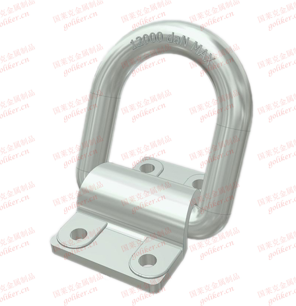 Forged Zinc Plated Lashing Ring