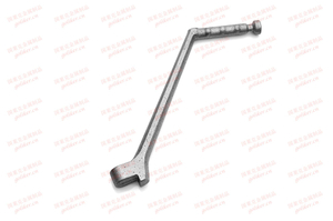 Hot Forged Motorcycle Start Lever