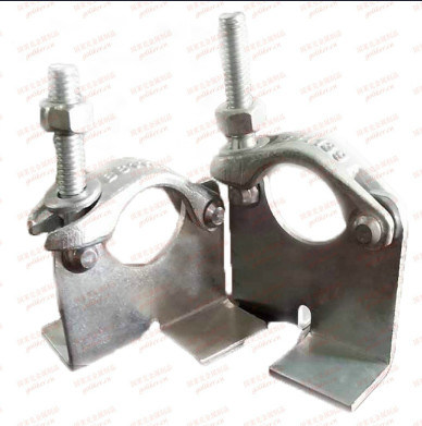 British Type Forged Board Retaining Clamp