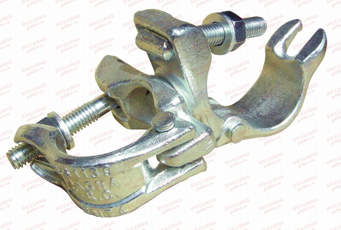 Australian Type Pressed Girder Coupler