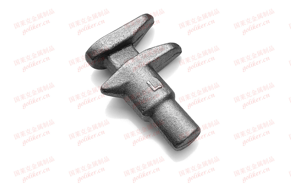 Hot Forged Lock Seat for Container Fitting