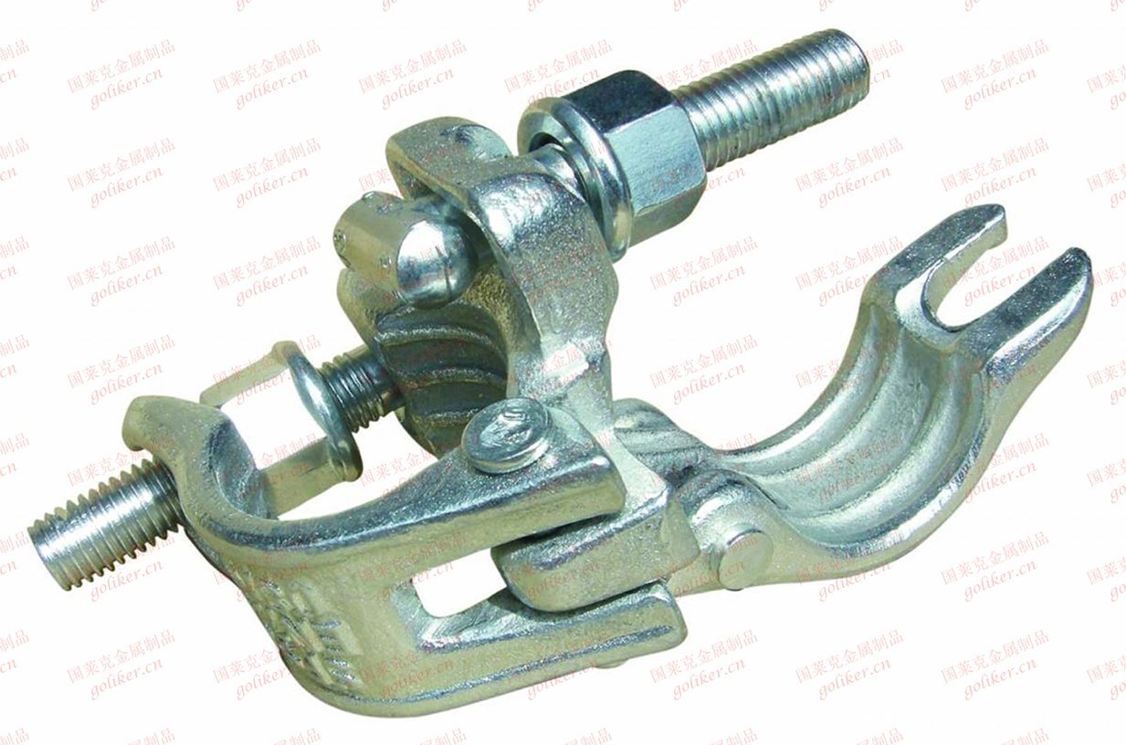 British Type Casting Half Coupler