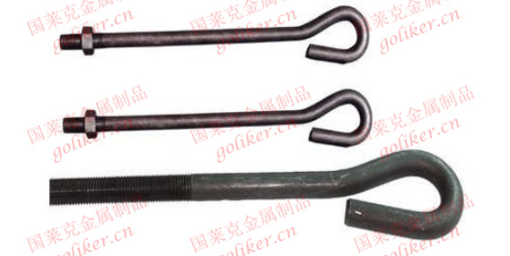 Railway Heavy Hex Bolt Black Plain