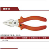 Lock Plier of Hardened Arc Teeth