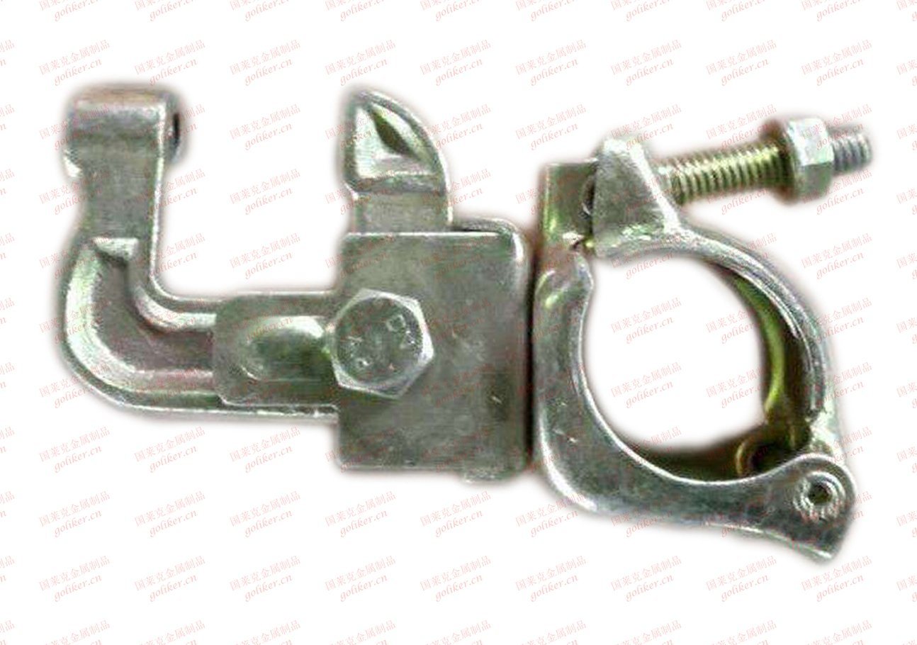 French Type Forged Double Coupler