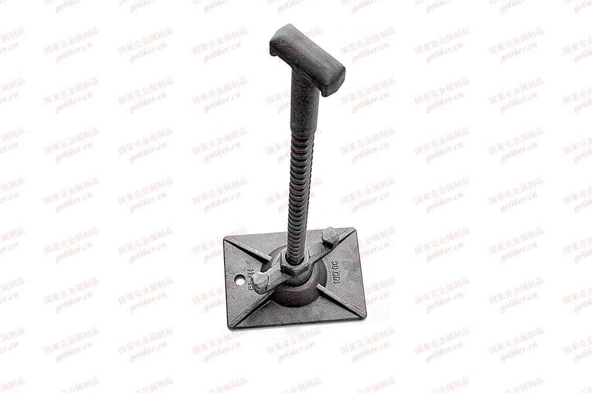 Special Steel Drop Forging Part