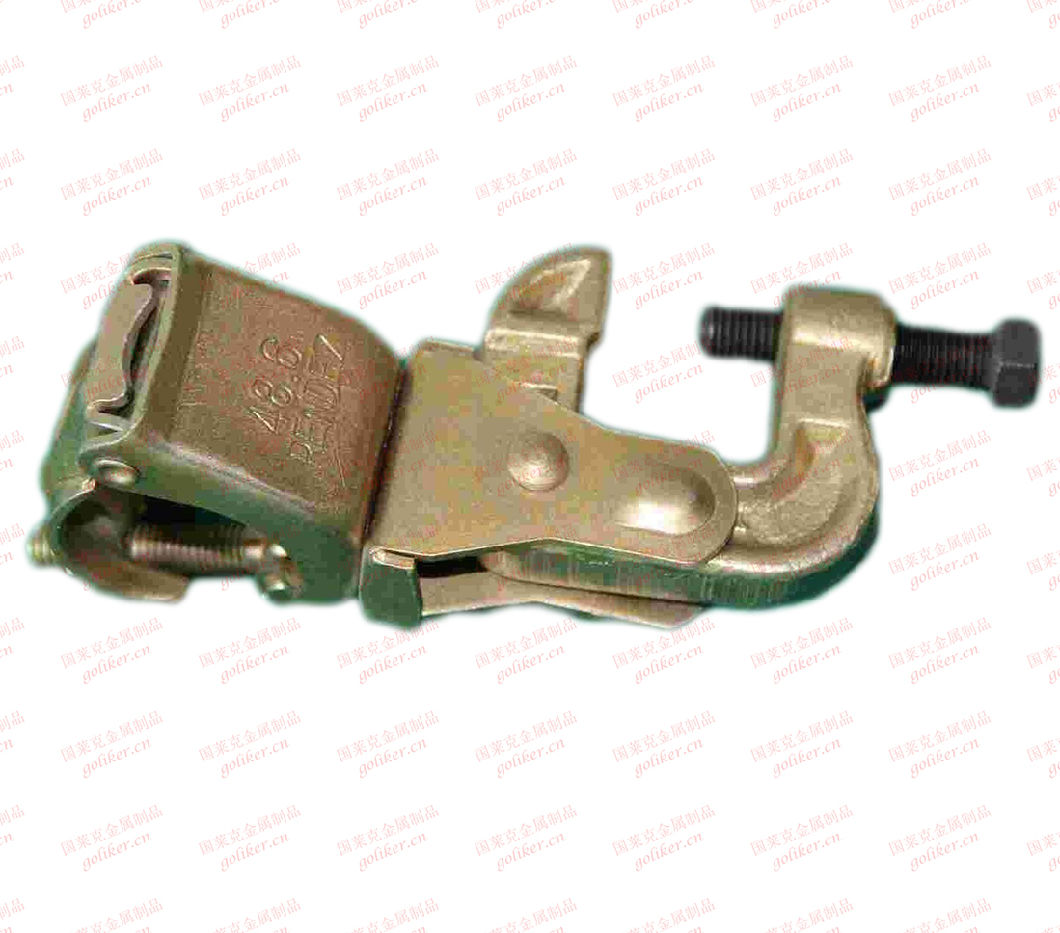 Australian Type Pressed Girder Coupler