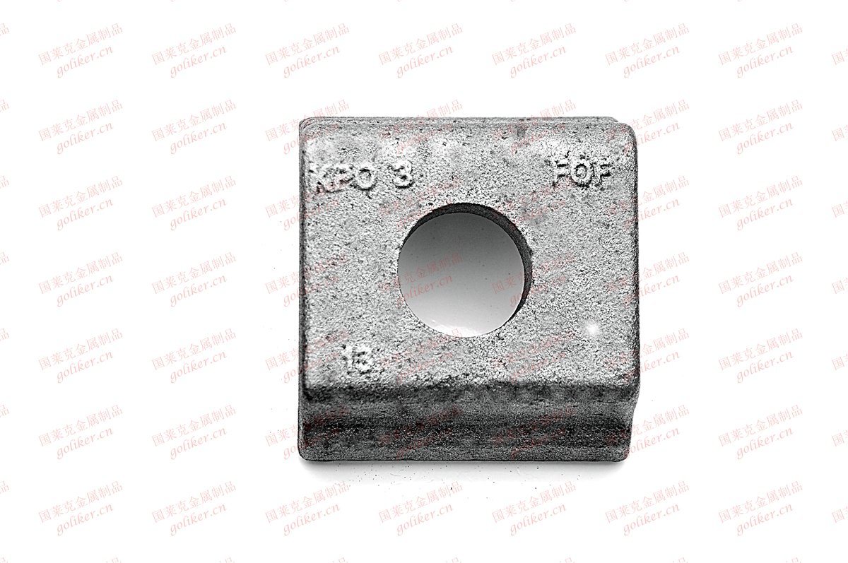 Kp06 Rail Clip Plate for Rail Fastening