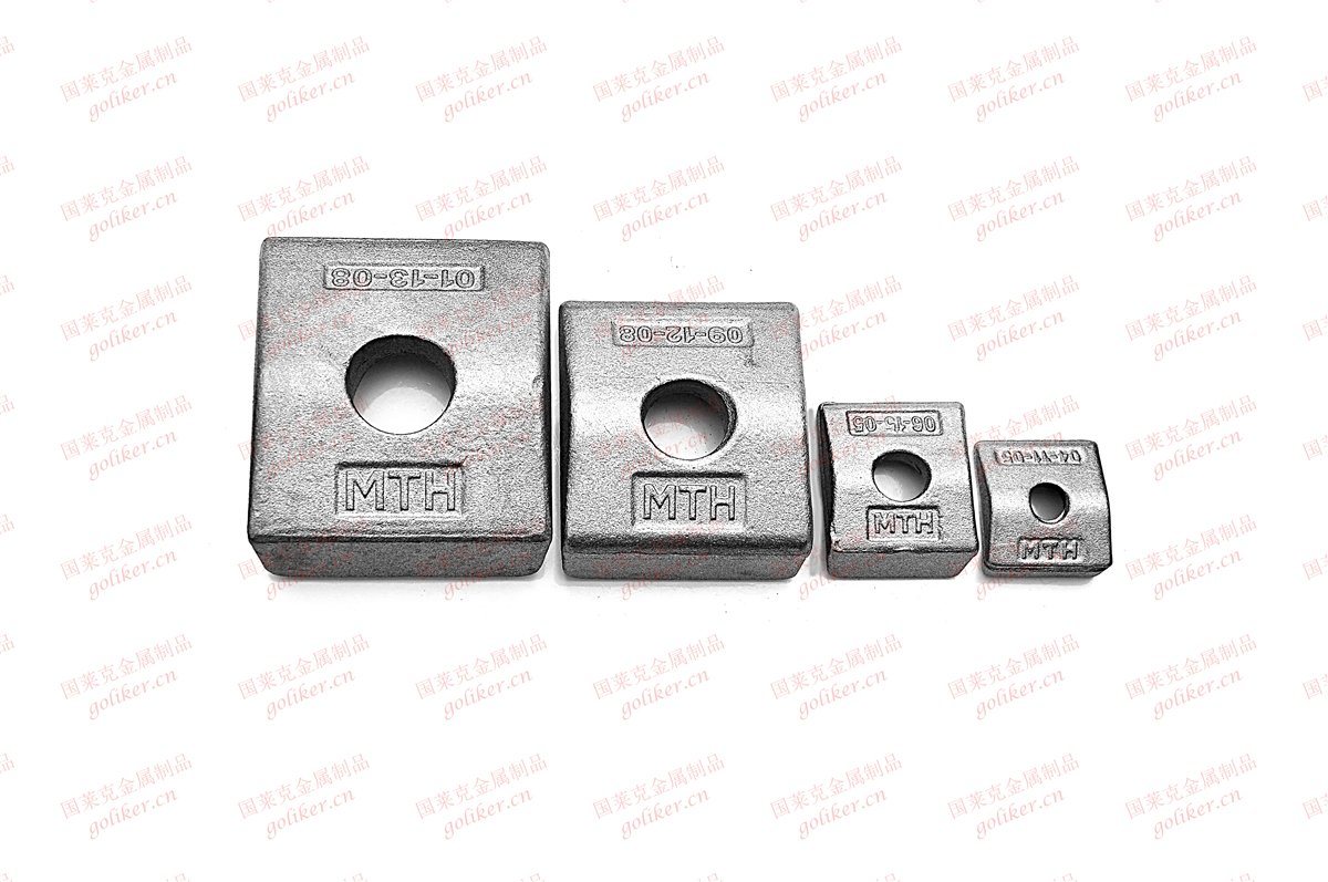 Kp06 Rail Clip Plate for Rail Fastening