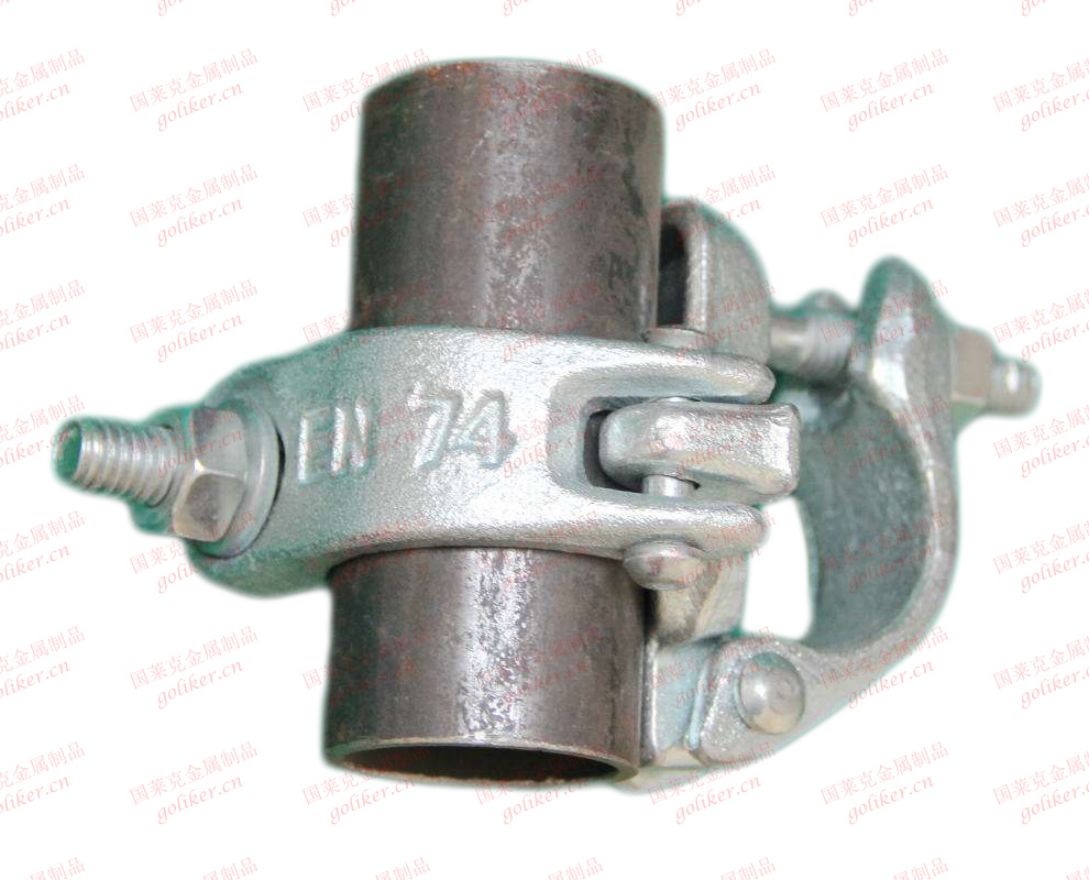 British Type Casting Half Coupler