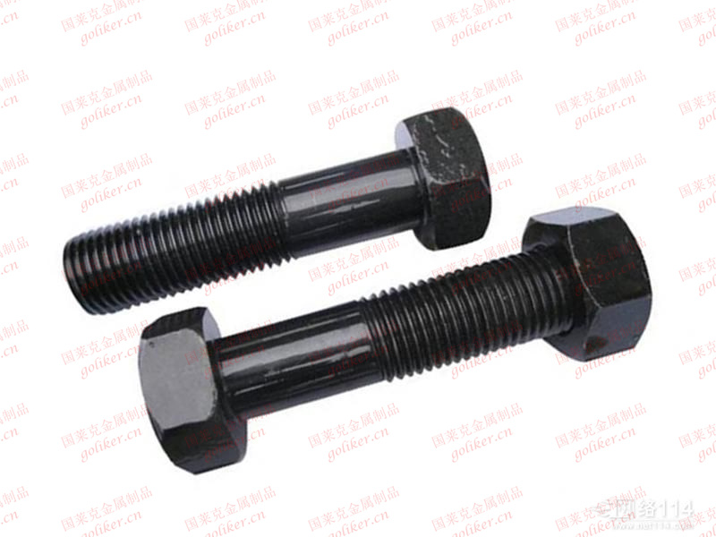 Railway Clip Bolt for Clamp