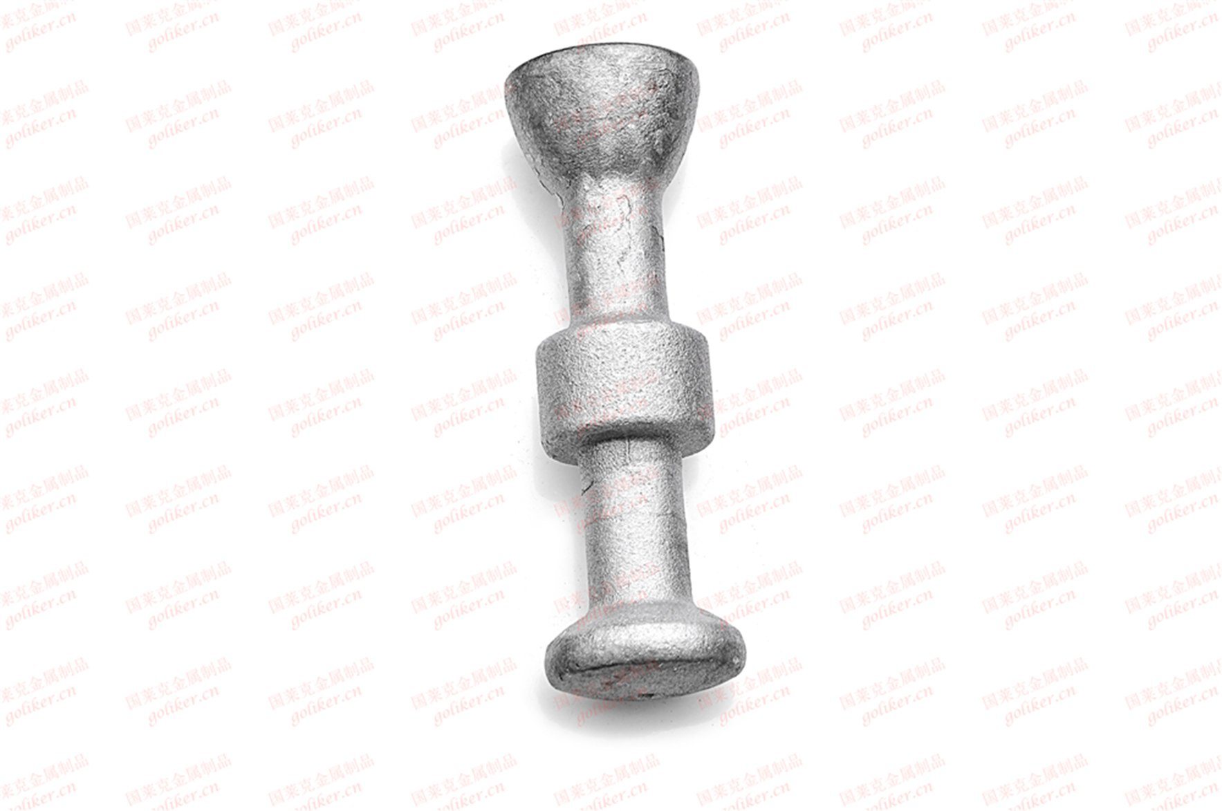 Special Steel Hot Forging Part