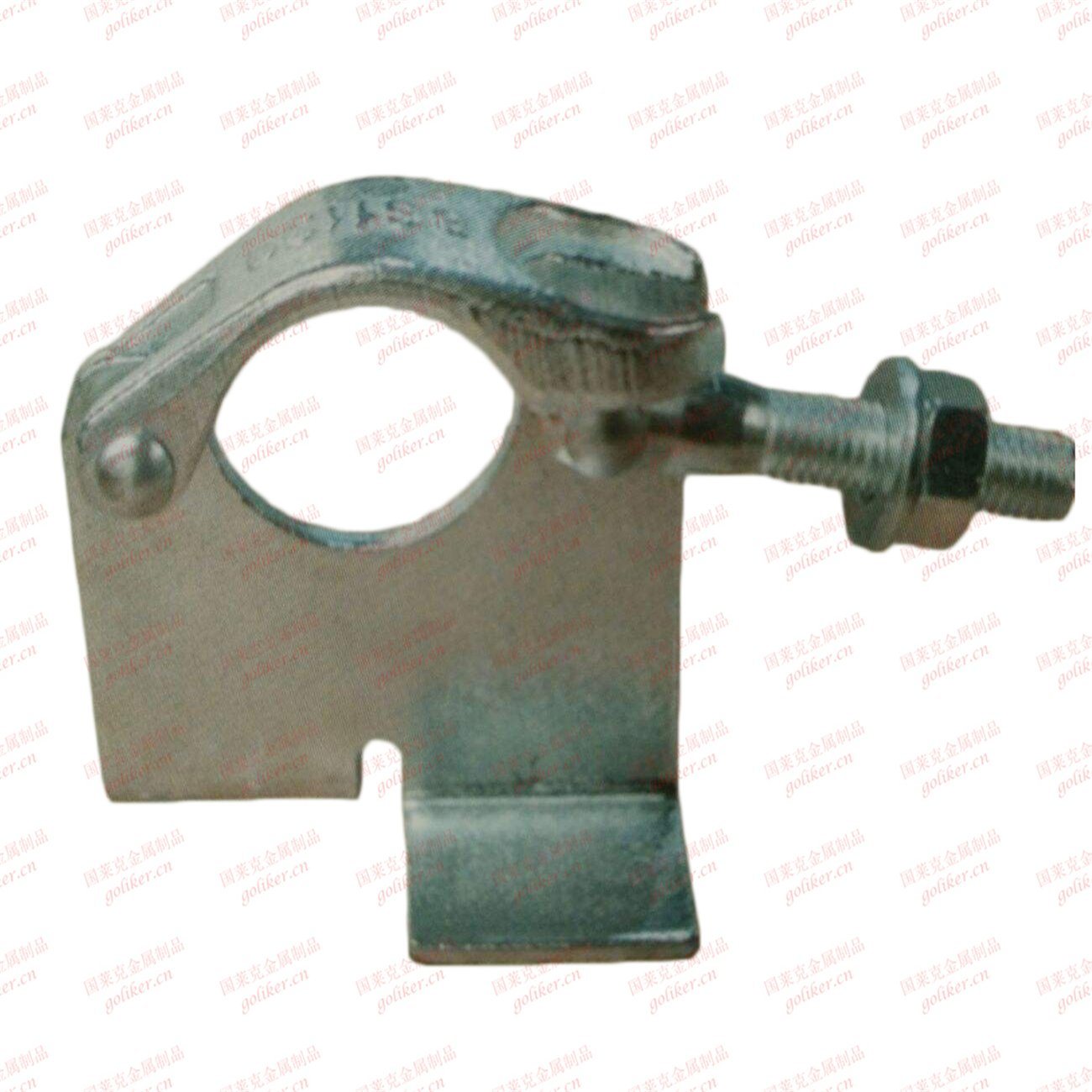 British Type Pressed Board Retaining Coupler