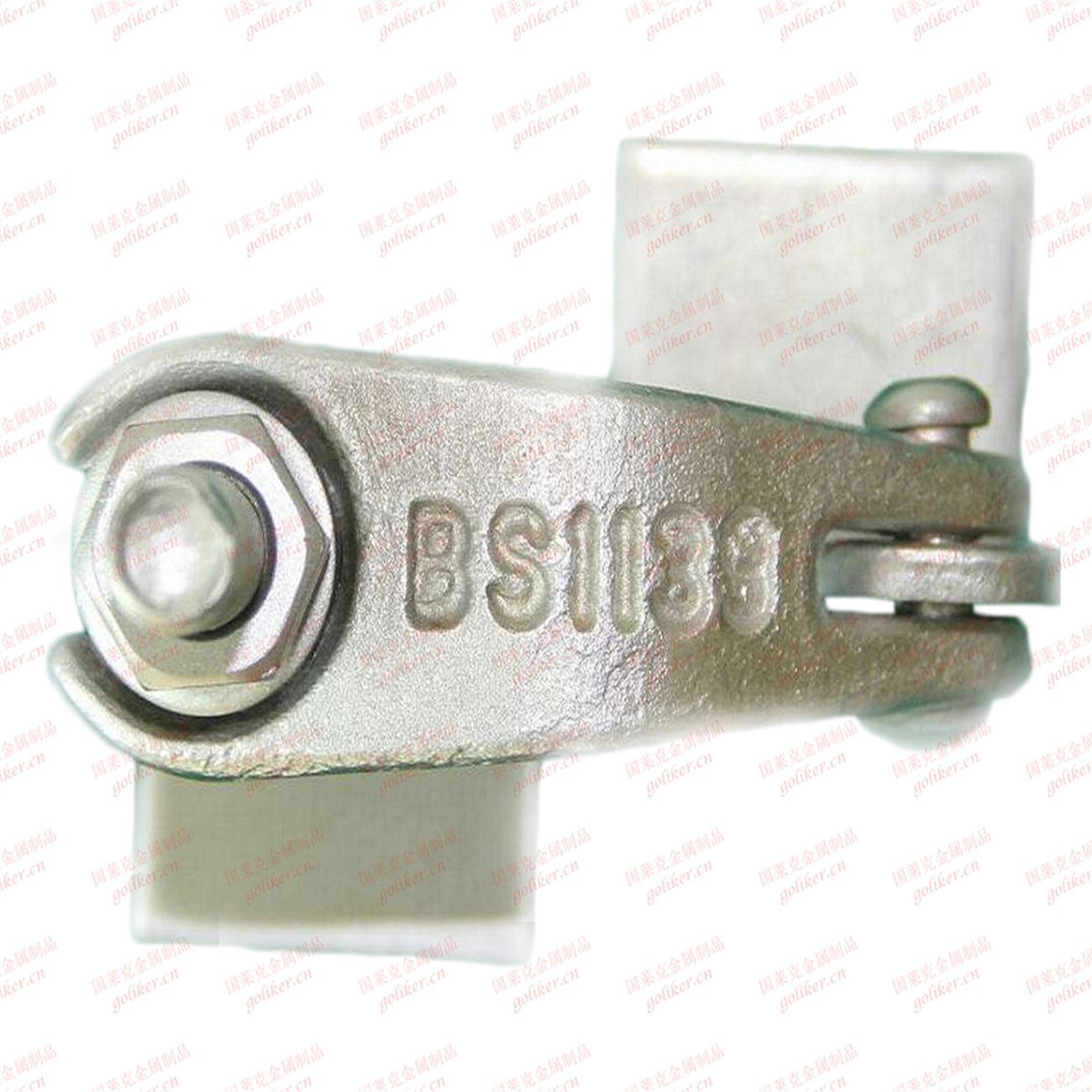 American Type Forged Board Retaining Clamp