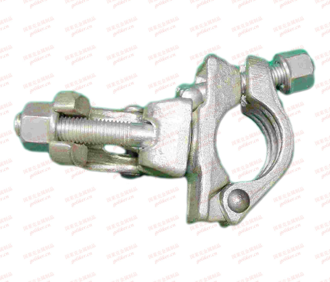 Australian Type Pressed Girder Coupler