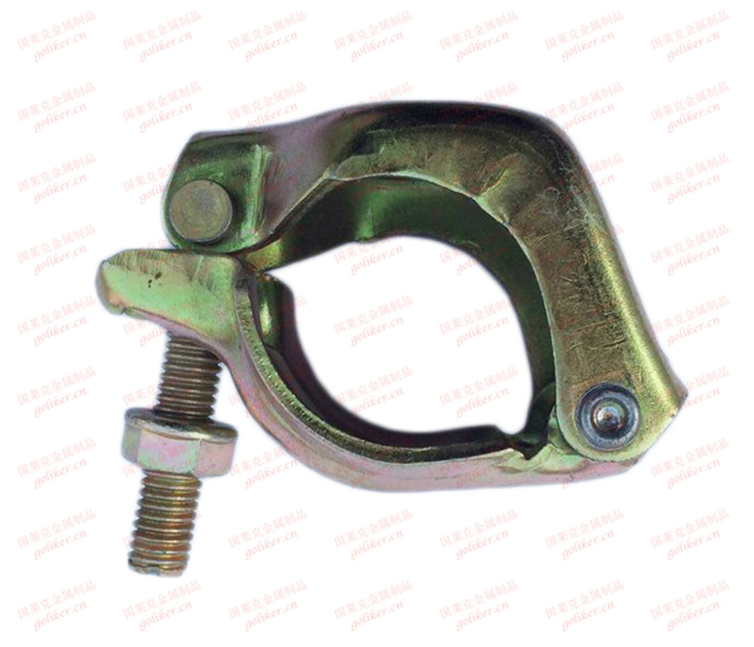 American Type Casting Half Coupler