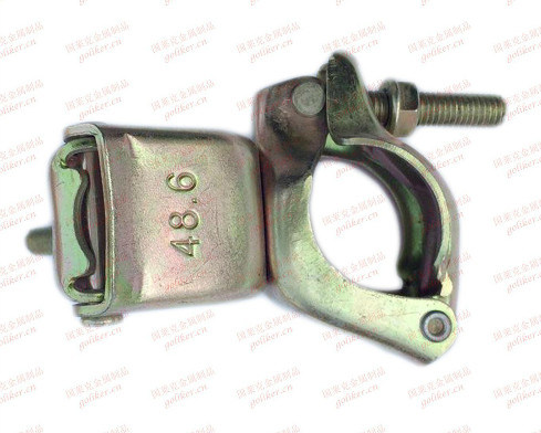 Forged Board Retaining Clamp Germany/ American/ British Type