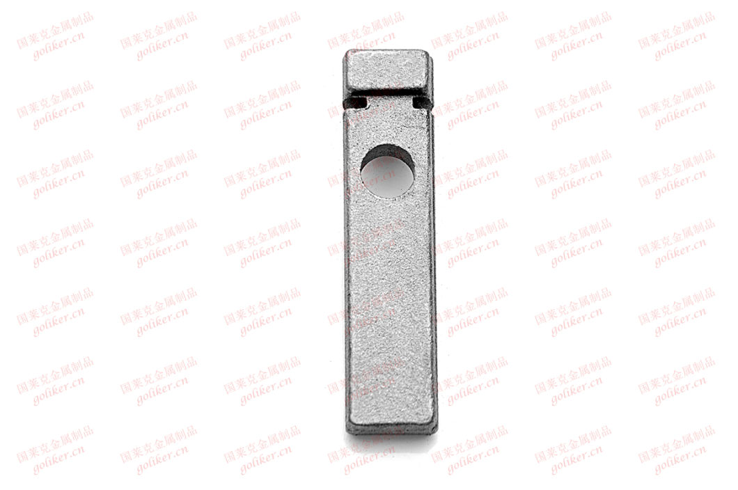 Special Steel Drop Forging Part