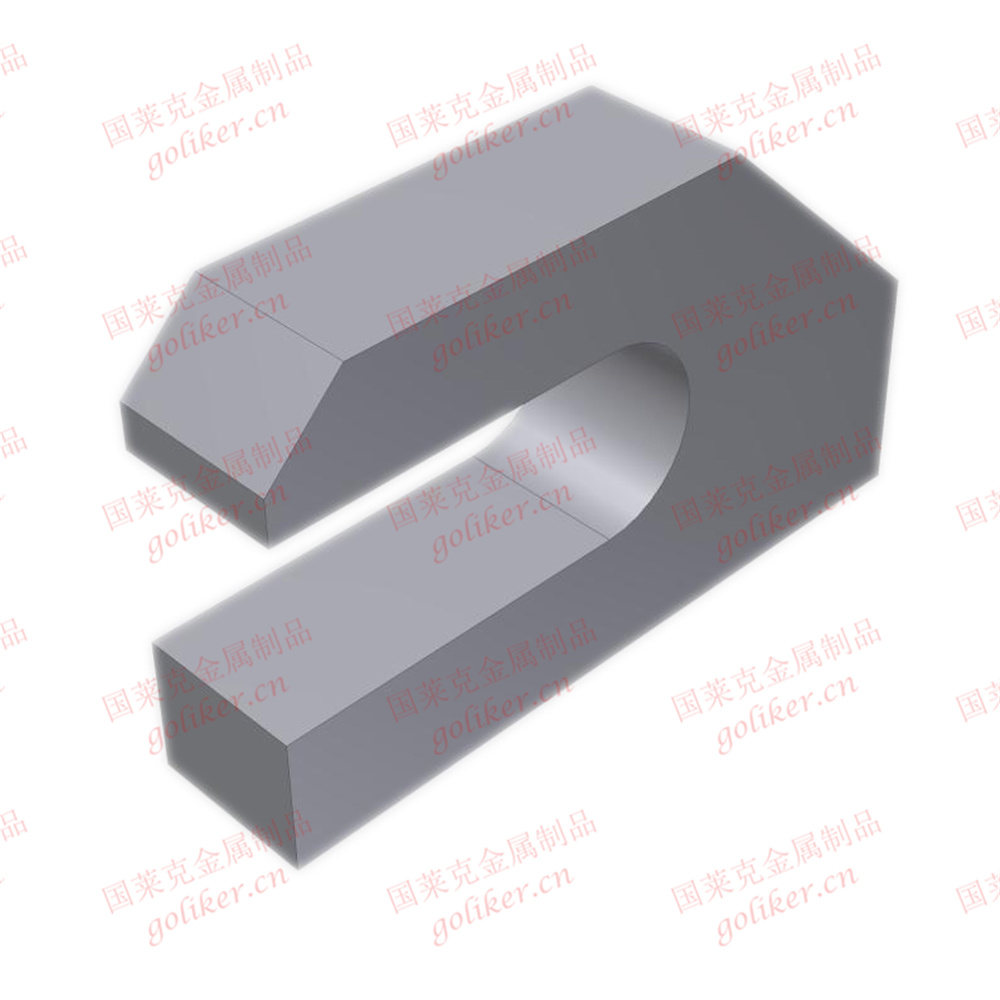 Zinc Raw Support Bar for Container Fitting