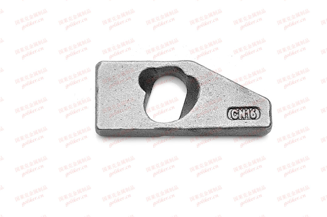 9120 Upper Rail Clamp Plate