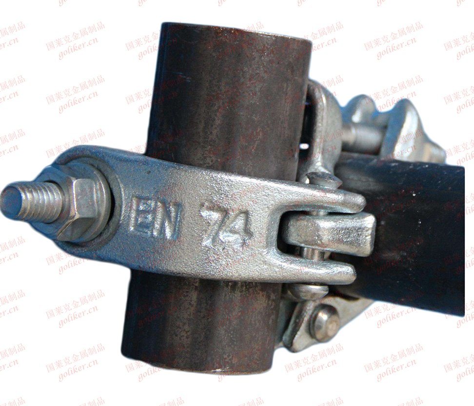 British Type Pressed Girder Coupler