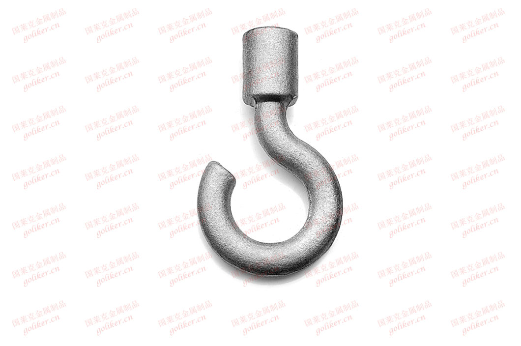 Special Forging Drop Forged Part