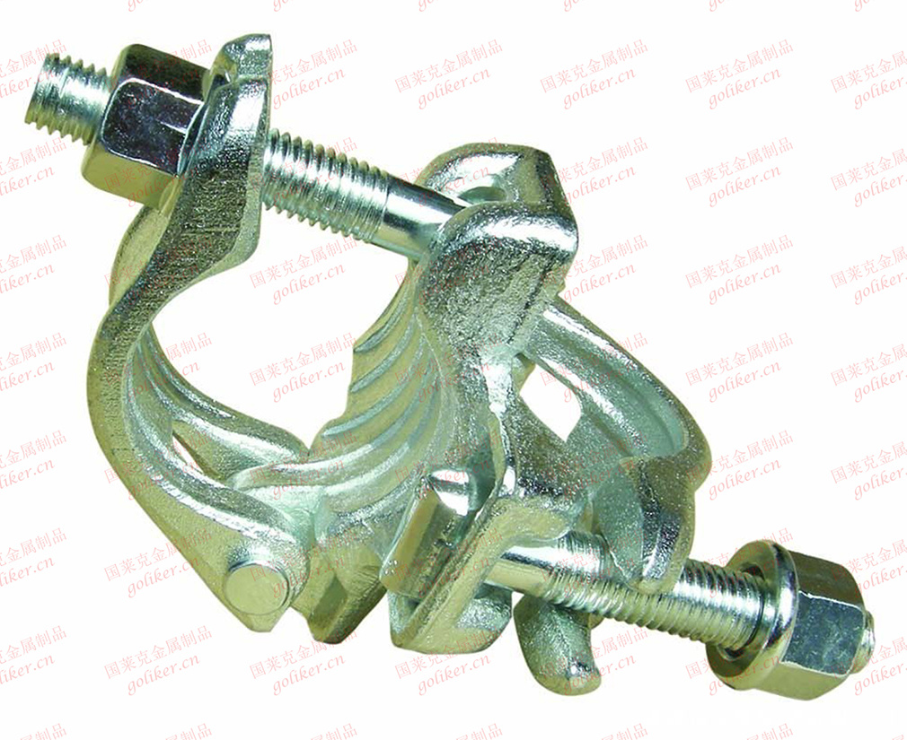 British Type Forged Girder Coupler