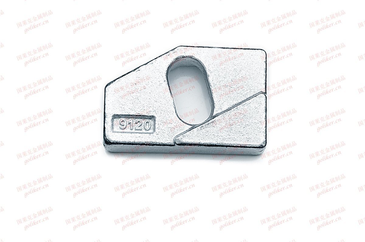 Track Clip for Rail Fastening