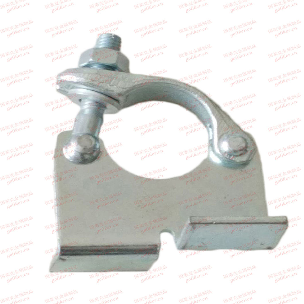 American Type Pressed Board Retaining Coupler