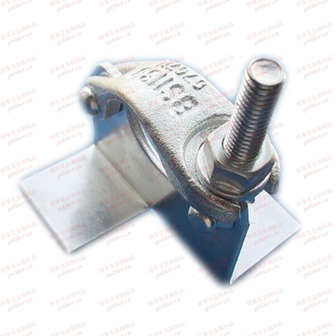 American Type Forged Board Retaining Clamp