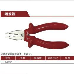 Chrome Plated Combination Plier with Sleeve Handle