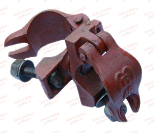 British Type Casting Double Coupler