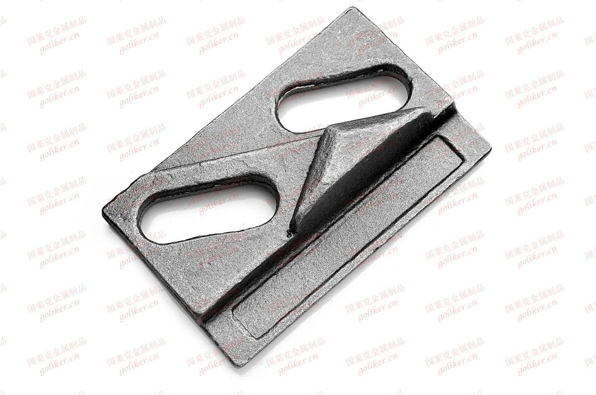 9120 Upper Rail Clamp Plate