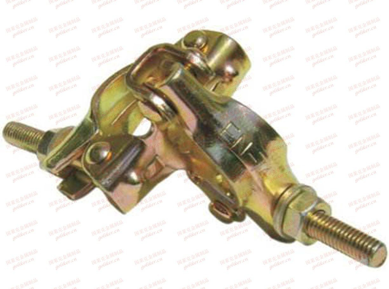 Australian Type Forged Girder Coupler