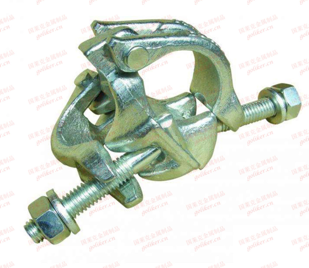 British Type Pressed Girder Coupler