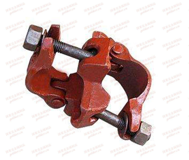 British Type Casting Half Coupler