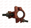 American Type Casting Half Coupler