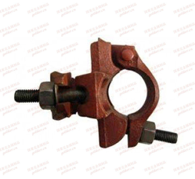 American Type Casting Half Coupler