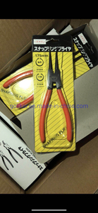 Hand Tool Bent Straight Circlip Pliers