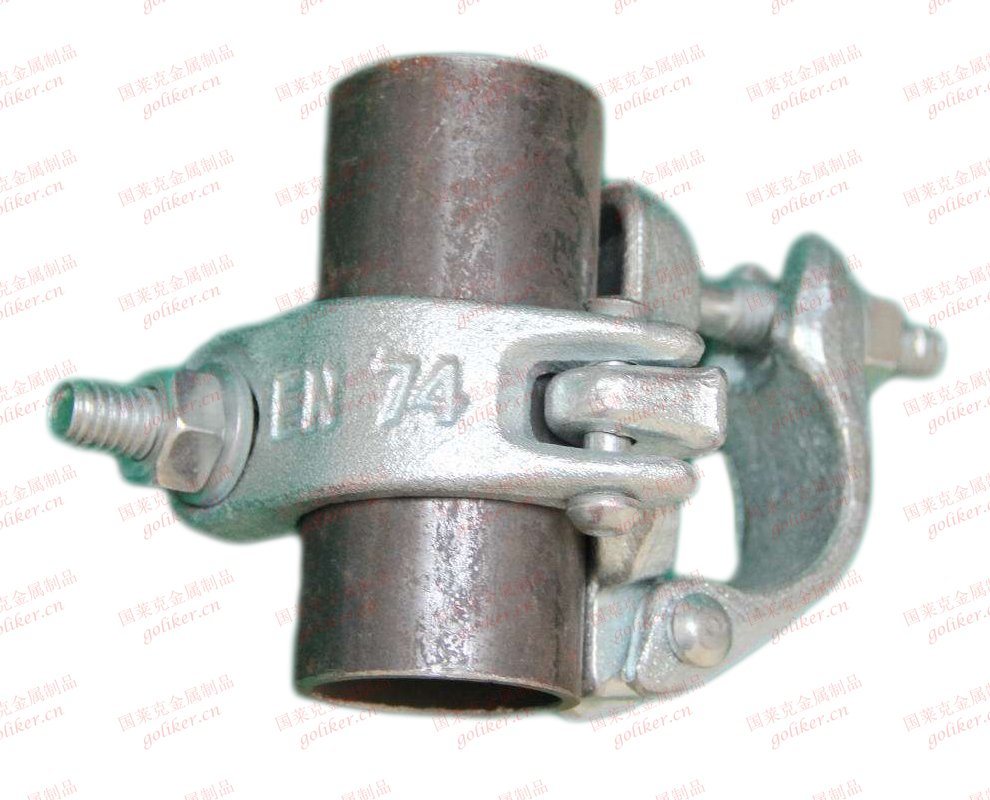 Japanese Type Forged Double Coupler