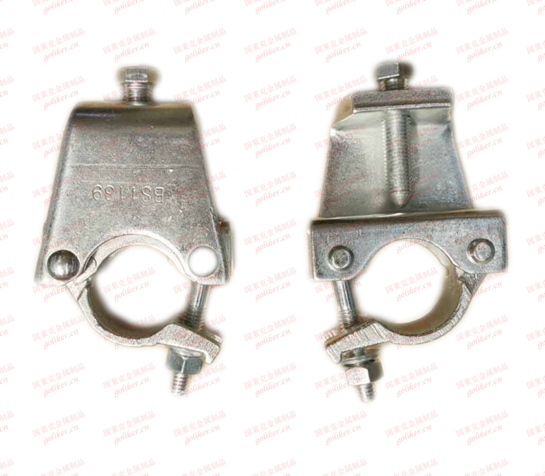 American Type Forged Girder Coupler