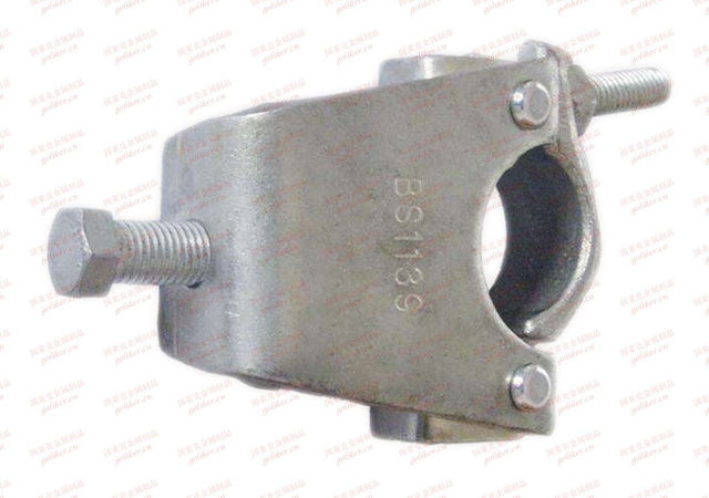 British Type Pressed Girder Coupler