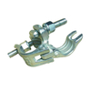 American-Type-Forged-Double-Coupler