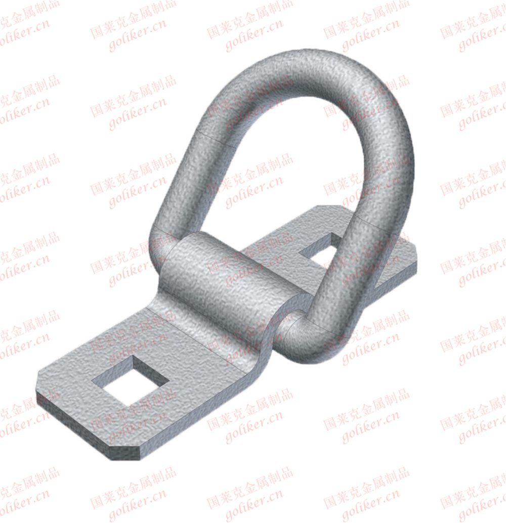 Zinc Plated Reus Lashing Ring